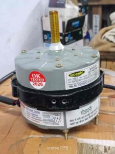 How Much Is a 750 Watt Cooler Motor
