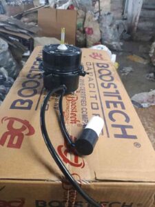 How Much Is a 750 Watt Cooler Motor