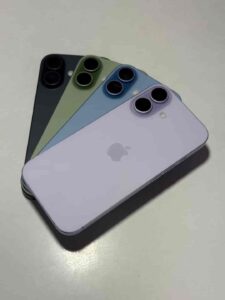 How Much Is iPhone 17